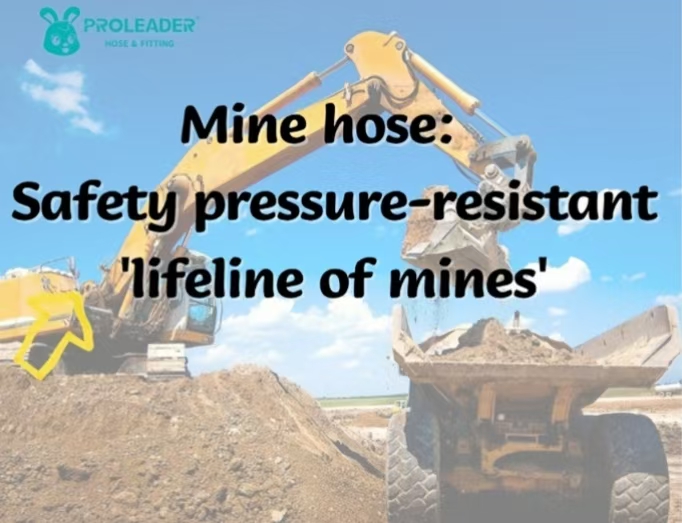 углубленное понимание шахтного шланга: приложения и характеристики
