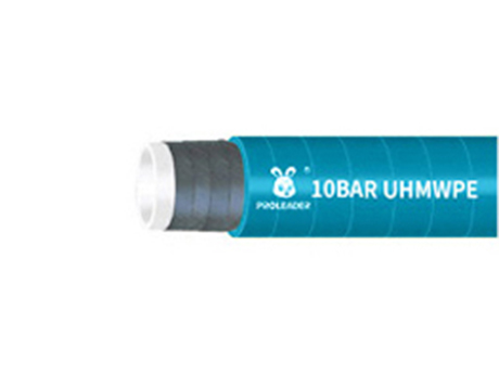 Химический шланг UHMWPE 10 бар