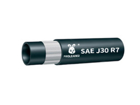 Топливный шланг SAE J30 R7