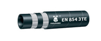 Промышленный шланг