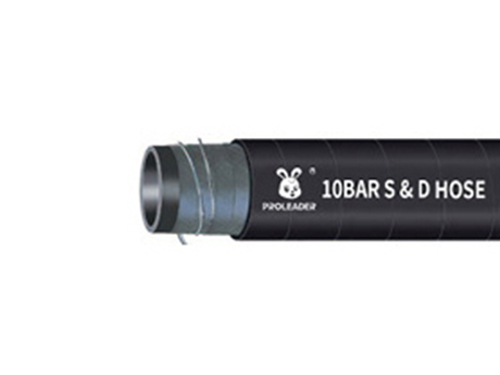 Шланг для всасывания и нагнетания материала 10 бар