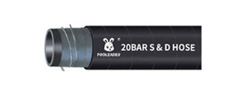 Промышленный шланг