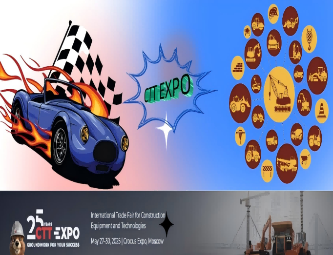 2025 bauma ctt Russia-выставка строительной техники в Москве, Россия