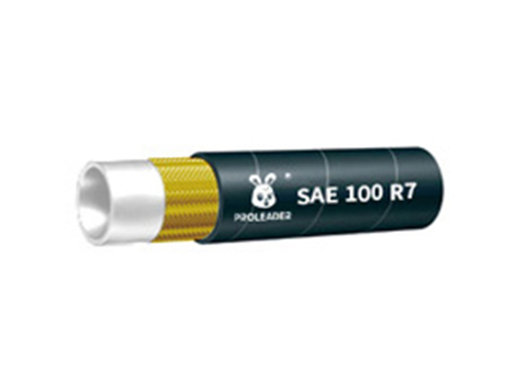 SAE 100 R7 шланг из нейлоновой смолы из арамида