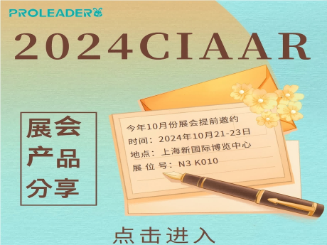 разогревайтесь с энтузиазмом, заранее разблокируйте новинки