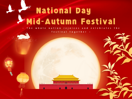 отмечая славу нации под светом полнолунии