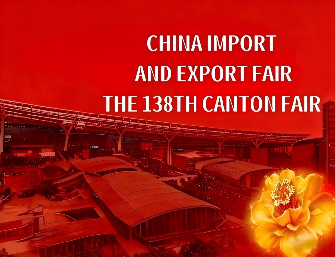 сосредоточьтесь на ярмарке кантона, возможности в пределах досягаемости!